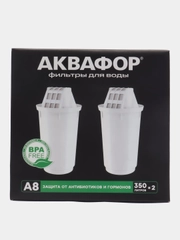 Аквафор А8 комплект из 2 штук
