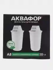 Аквафор А8 комплект из 2 штук
