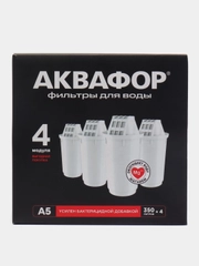 Аквафор А5 комплект из 4 штук