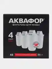 Аквафор А5 комплект из 4 штук