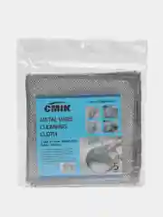Набор салфеток CMiK для мытья посуды, 20x20x0.7 см, 5 шт