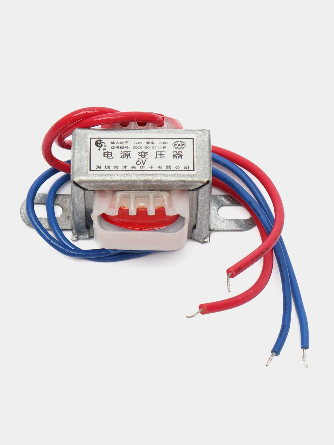 Трансформатор 6V 1W EI35*13 220v (36*30*30мм)