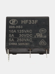 Реле HF33F-005-HS3 5VDC 5A 4PIN