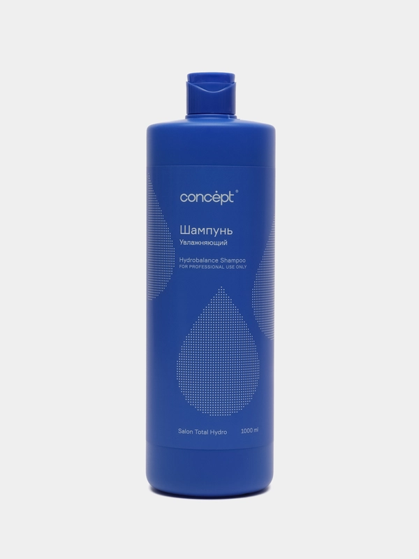 Concept Salon Total Hydrobalance Шампунь увлажняющий, 1000 мл