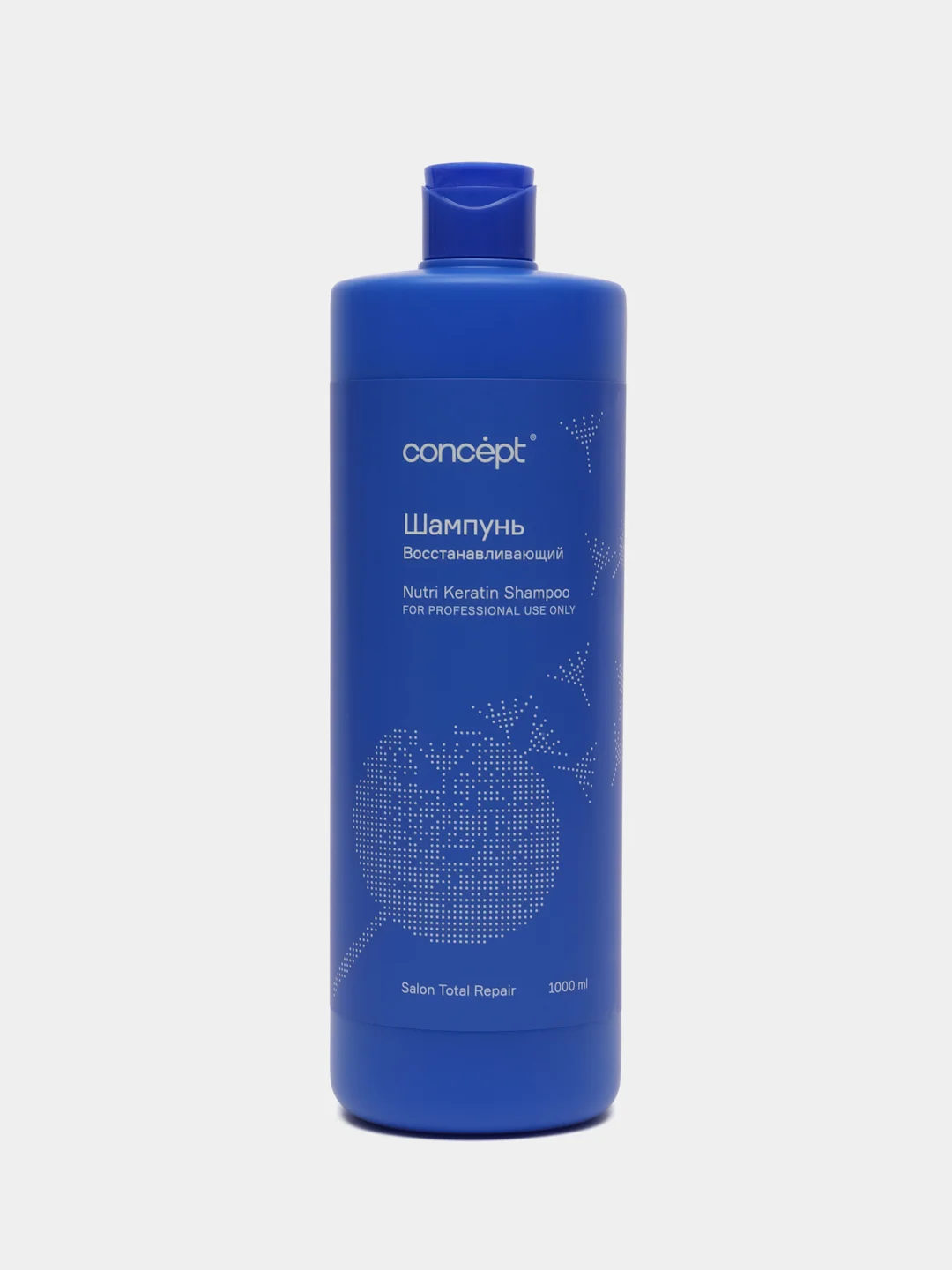 Concept Salon Total Nutri Keratin Шампунь для восстановления волос, 1000 мл