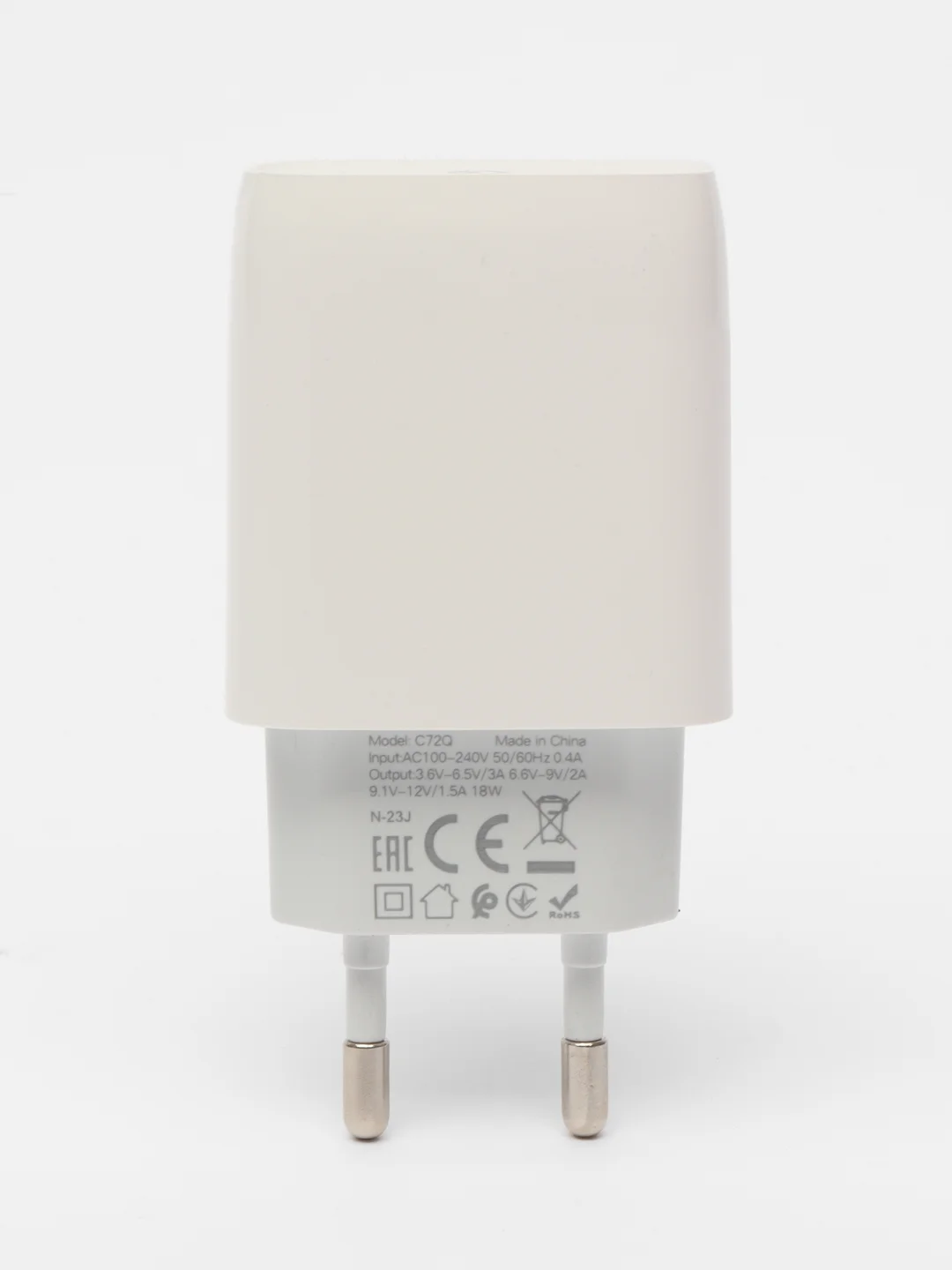 Сетевое зарядное устройство Hoco C72Q с быстрой зарядкой QC 3.0, один выход USB 18W 3A