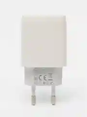 Сетевое зарядное устройство Hoco C72Q с быстрой зарядкой QC 3.0, один выход USB 18W 3A