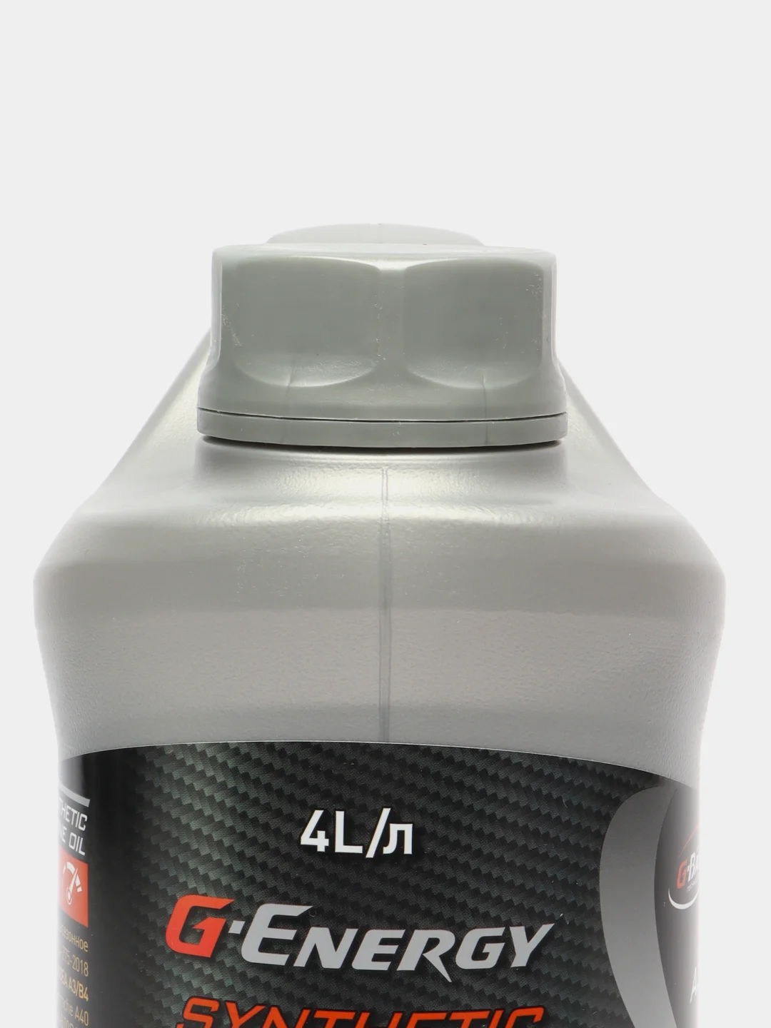 Масло моторное G-Energy Active 5W-40 синтетика