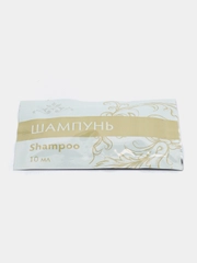 Шампунь, саше, 10 мл, наборы 3шт, 5шт, 10шт, 15шт, 20шт