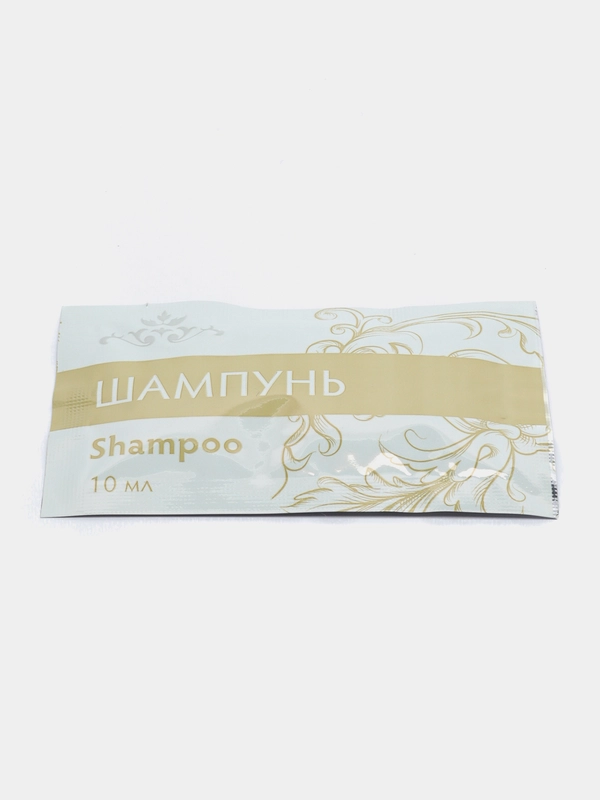 Шампунь, саше, 10 мл, наборы 3шт, 5шт, 10шт, 15шт, 20шт