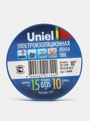Изолента ПВХ, 15 мм x 10 м, Uniel, синий цвет