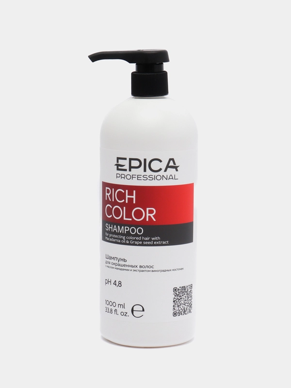 Epica Rich Color Шампунь для окрашенных волос Эпика 1000 мл