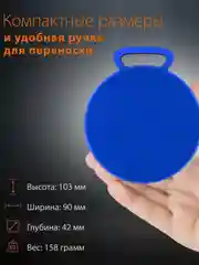 Синий колонка портативная Bluetooth SunWind SW-PS103, 2 цвета