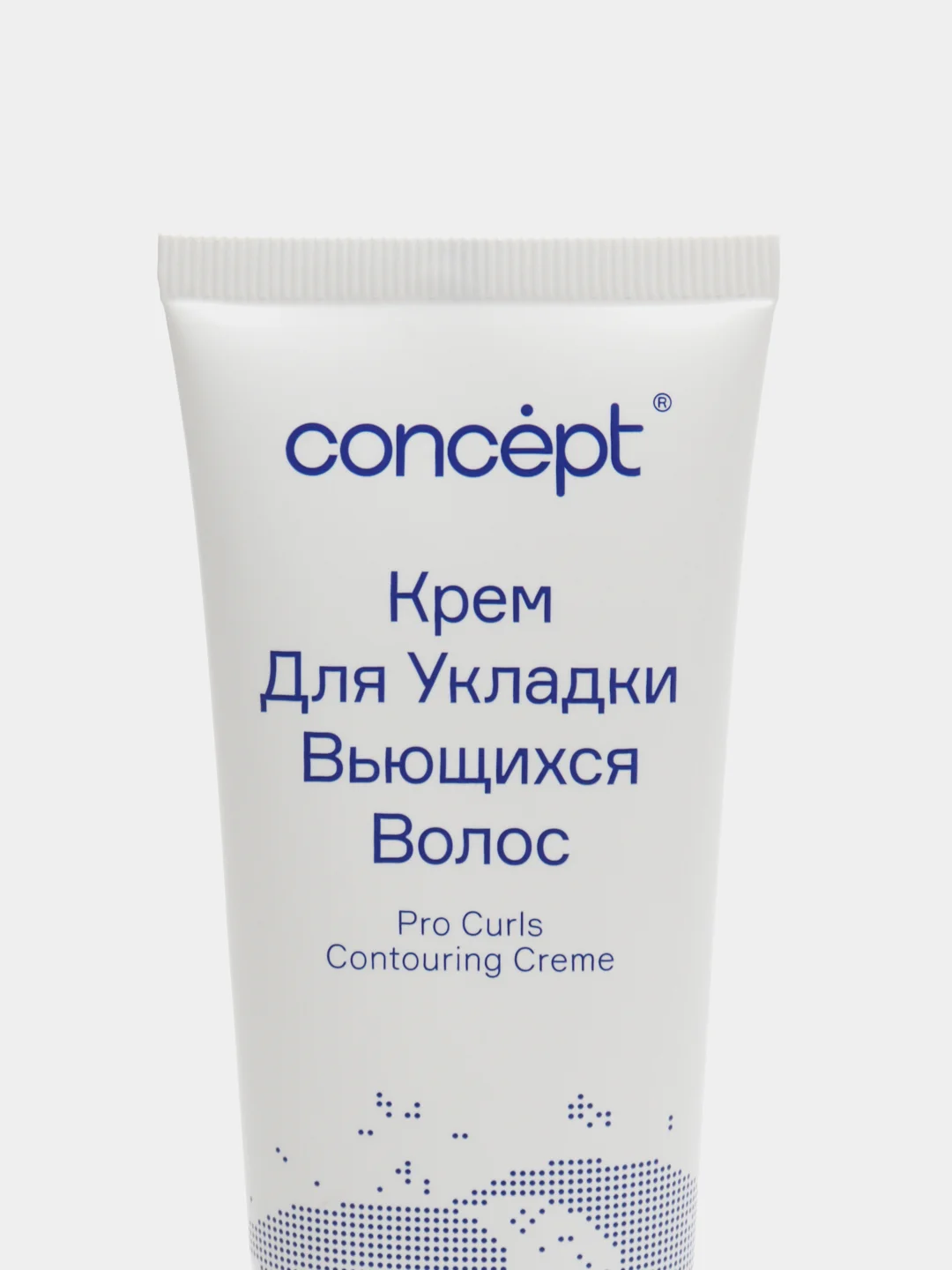 Крем для укладки вьющихся волос 100 мл CONCEPT