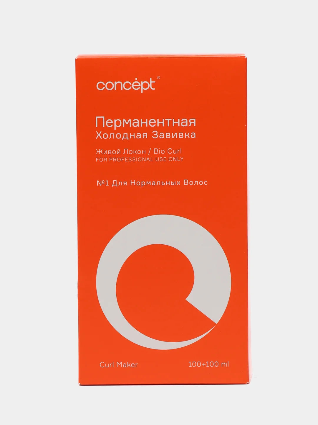 BioCurl Живой локон Набор для холодной перманентной завивки №1, 100мл+100мл