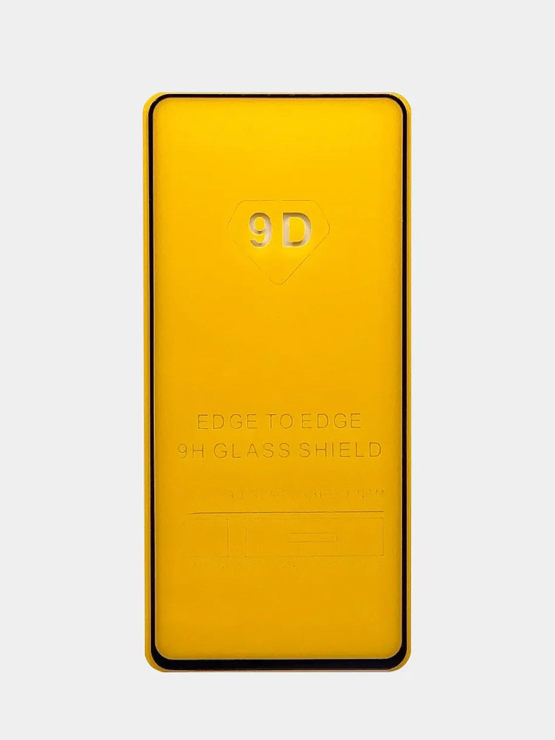 Защитное стекло для Oppo A55, Оппо А55