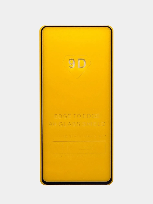 Защитное стекло для Oppo A55, Оппо А55