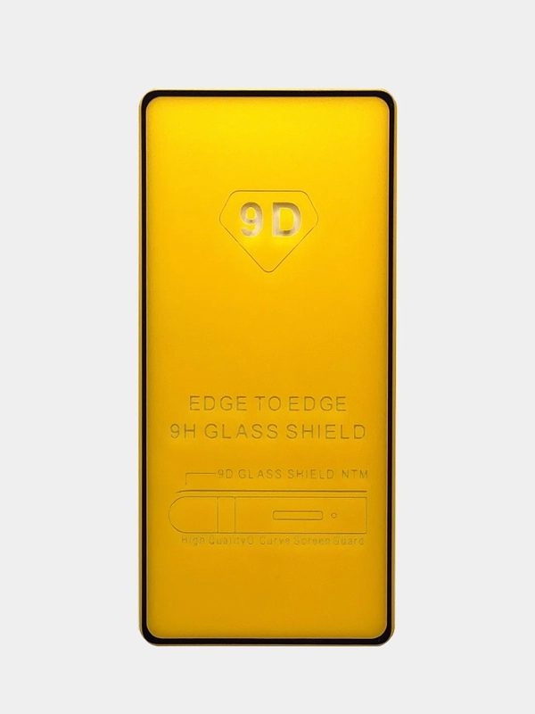 Защитное стекло для Xiaomi Redmi Note 12 pro Plus, Сяоми Редми Ноте 12 Про Плюс