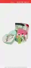 Кораллово-розовый подарочный набор косметики "Любящее сердце", подарок на 8е марта