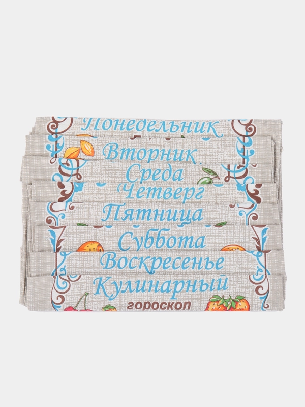 Кухонные полотенца "Неделька", набор 8 штук, 35х70 см, 100% хлопок