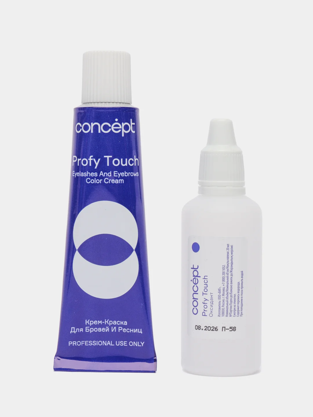 Concept Professional Profy Touch Крем-краска для бровей и ресниц, черный, 30 + 20мл