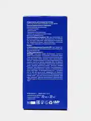 Concept Professional Profy Touch Крем-краска для бровей и ресниц, черный, 30 + 20мл