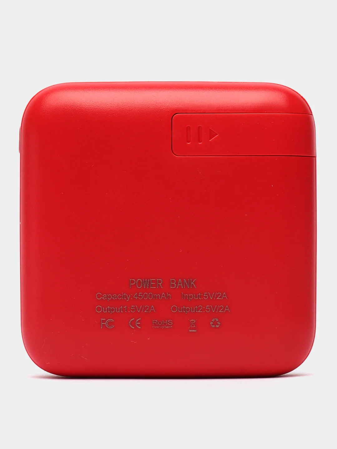 Алый внешний аккумулятор Power Bank 4500 mAh, Powerbank повербанк, с проводами