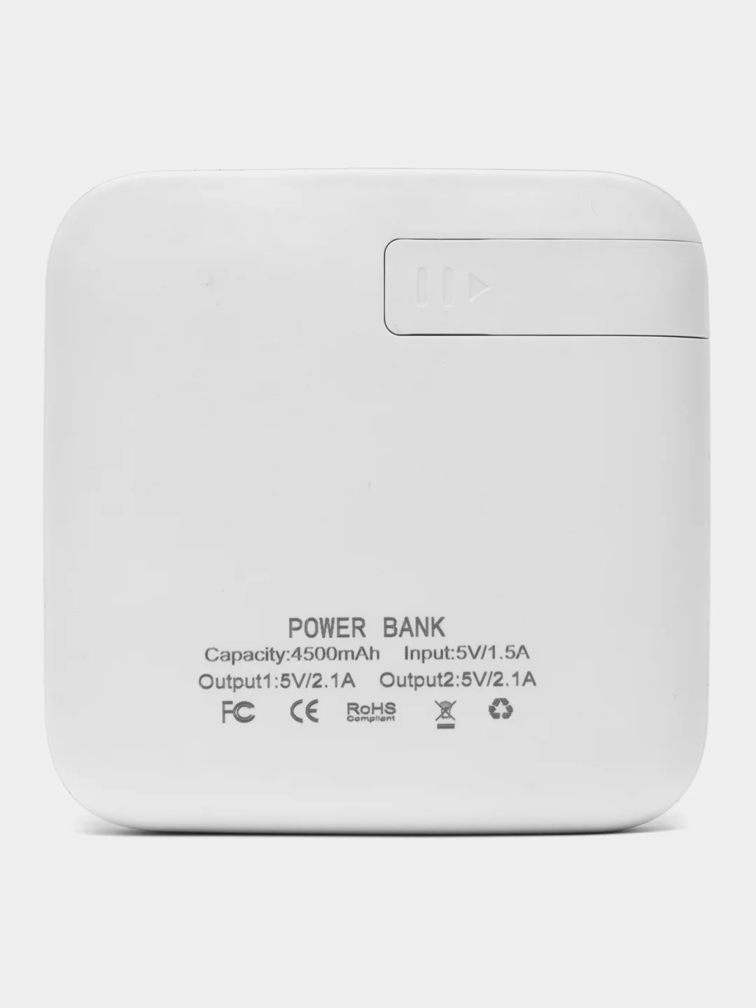 Белый внешний аккумулятор Power Bank 4500 mAh, Powerbank повербанк, с проводами