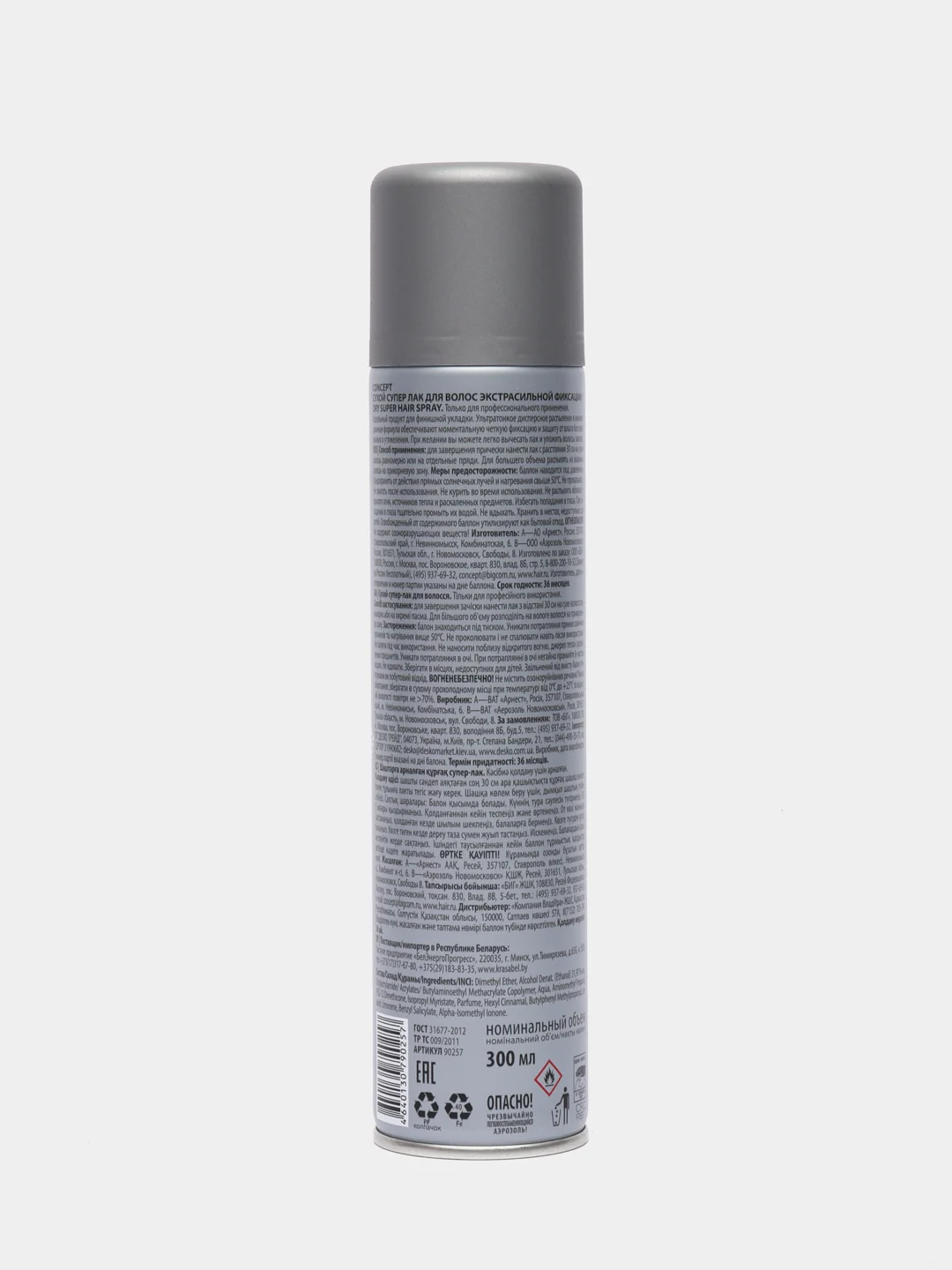 Concept ART TOUCH Dry Super Hair Spray Лак сухой для волос экстрасильной фиксации,300 мл