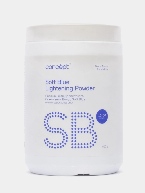 Concept Profy Touch Soft Blue Lightening Powder Порошок осветляющий, 500 г
