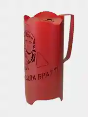 Красный колпак для кальяна FIRE BOWLE