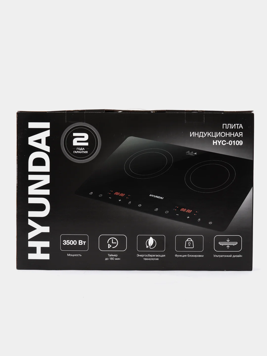 Плита индукционная Hyundai HYC-0109 черный стеклокерамика (настольная)