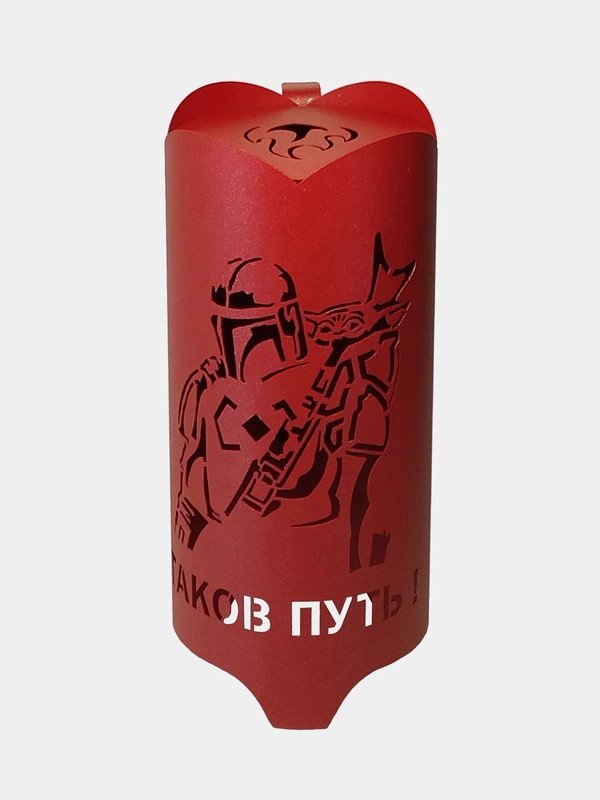 Колпак для кальяна FIRE BOWLE "Мандалорец"