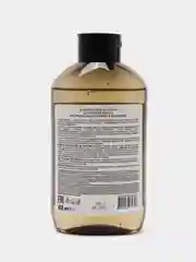 Ecolatier Urban Шампунь Объем и сила для тон. волос растительные протеины и алоэ вера  600