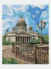 Алый картины по номерам на подрамнике, 50х40 см, города и архитектура