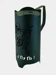 Зеленый колпак для кальяна FIRE BOWLE "Мандалорец"