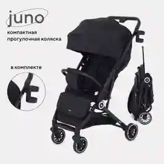 Коляска прогулочная детская всесезонная Rant basic Juno RA302