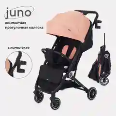 Коляска прогулочная детская всесезонная Rant basic Juno RA302