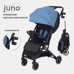 Голубой коляска прогулочная детская всесезонная Rant basic Juno RA302