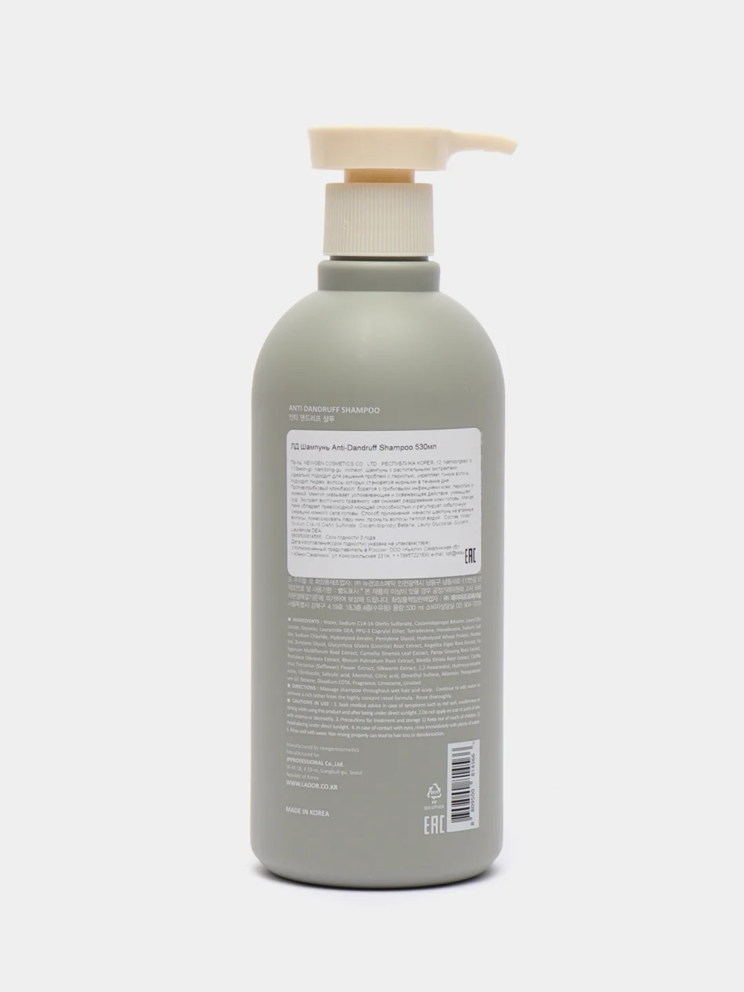 Шампунь Против Перхоти Слабокислотный  Lador Anti Dandruff Shampoo, 530 мл