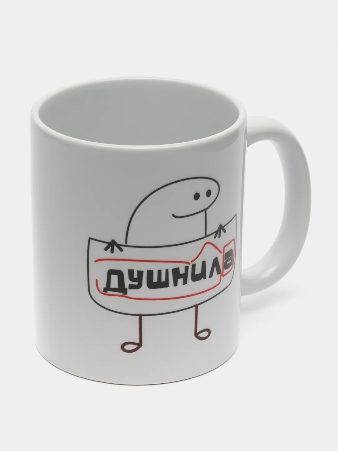 Кружка подарочная Душнила