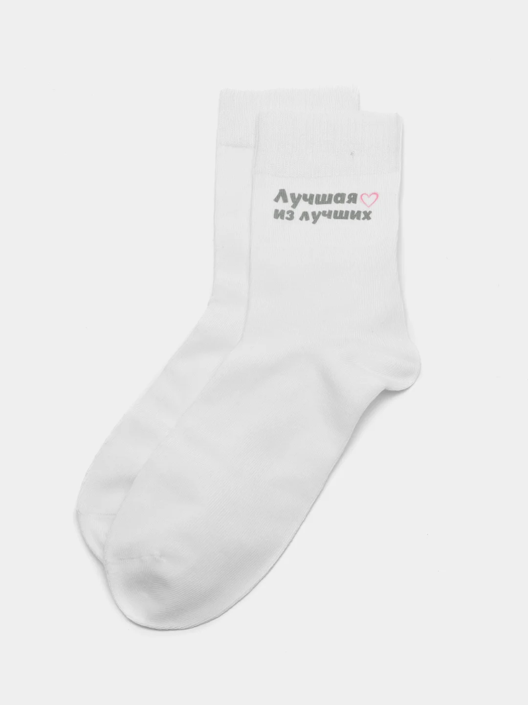 Подарочный набор "Подружке", 2 в 1
