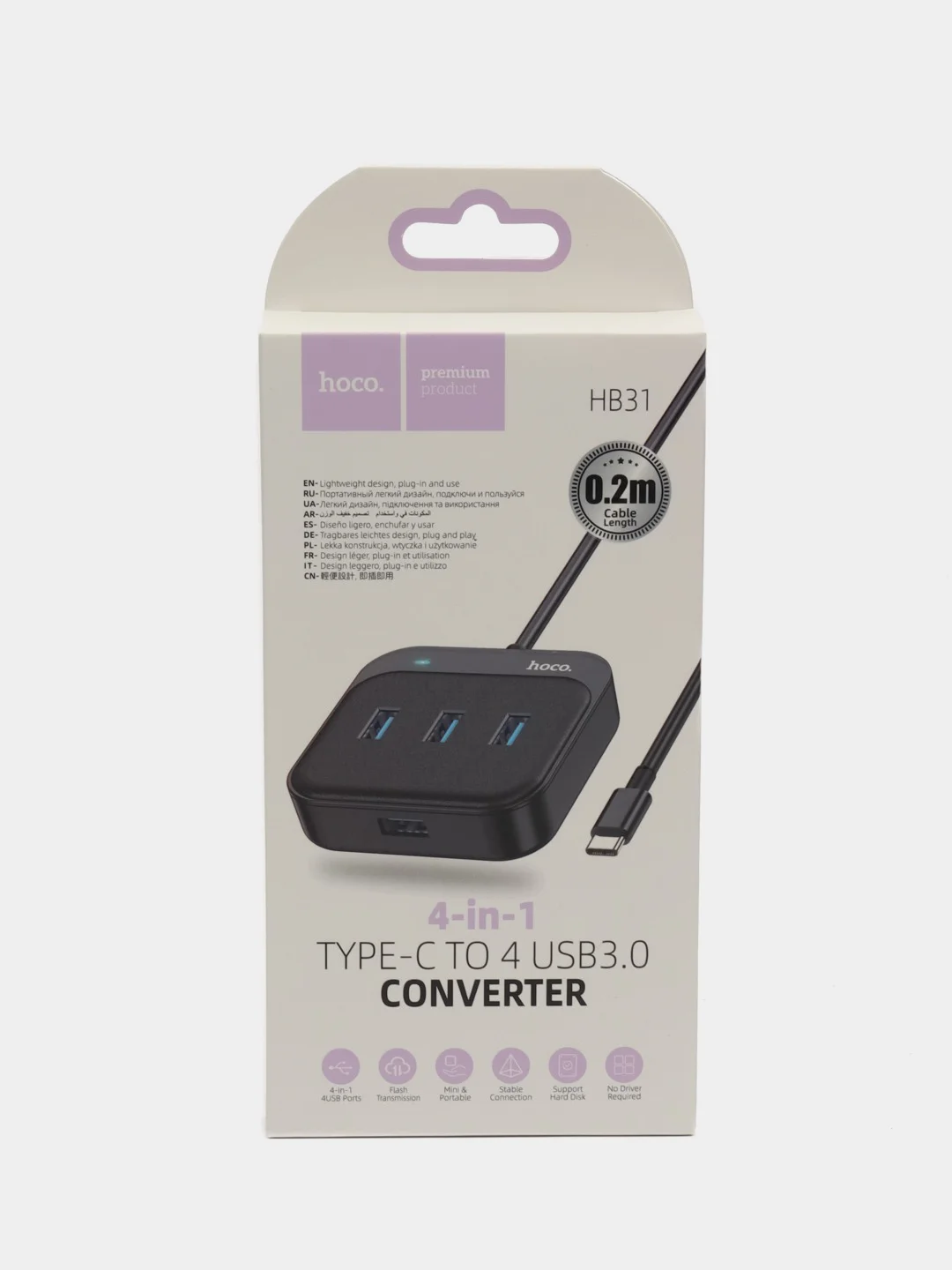 Черный переходник 4 в 1 Type-C 20см на 4 порта USB 3.0, Хаб Hoco HB31, ШИРОКАЯ СОВМЕСТИМОСТЬ