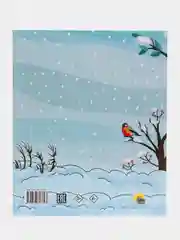 Книга для детей "История о настоящей дружбе", Проф-Пресс