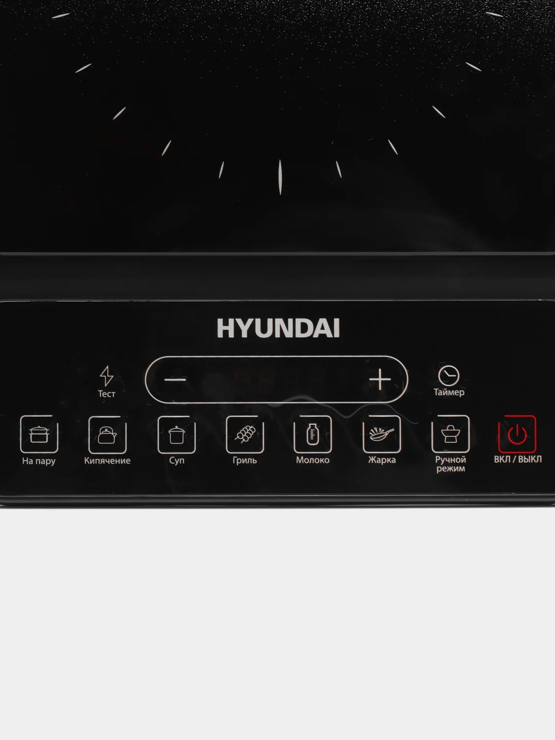 Плита индукционная Hyundai HYC-0101 черный стеклокерамика (настольная)