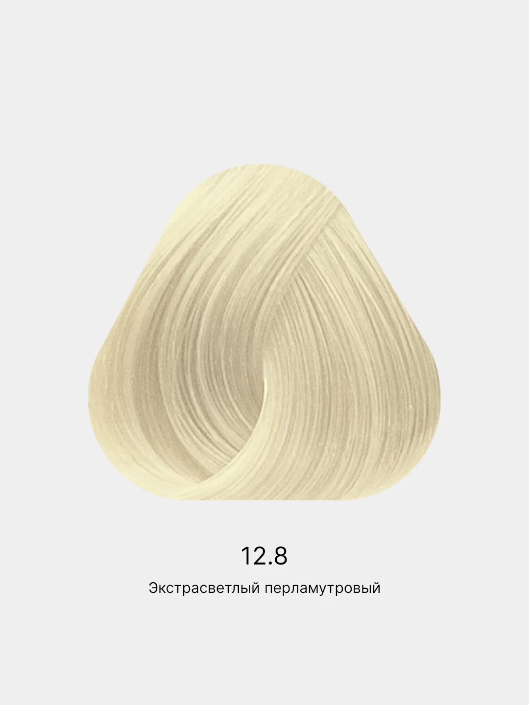 Concept Profy Touch 12.8 Cтойкий крем-краситель, экстрасветлый перламутровый, 100 мл