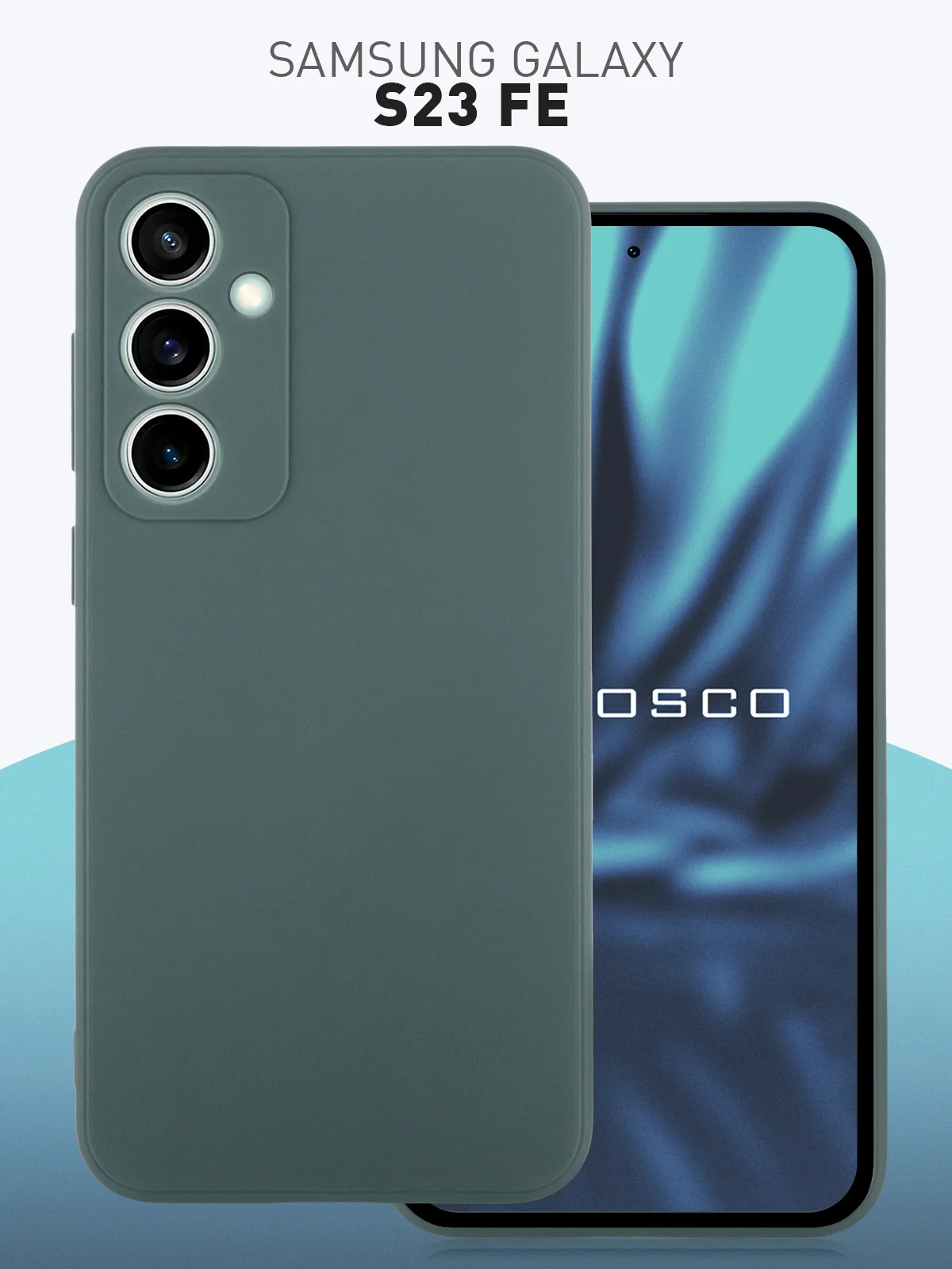 Молочный чехол для Samsung Galaxy S23 FE силиконовый ROSCO матовый / прозрачный с защитой камер