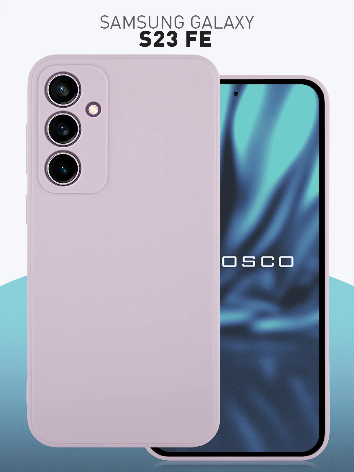 Молочный чехол для Samsung Galaxy S23 FE силиконовый ROSCO матовый / прозрачный с защитой камер
