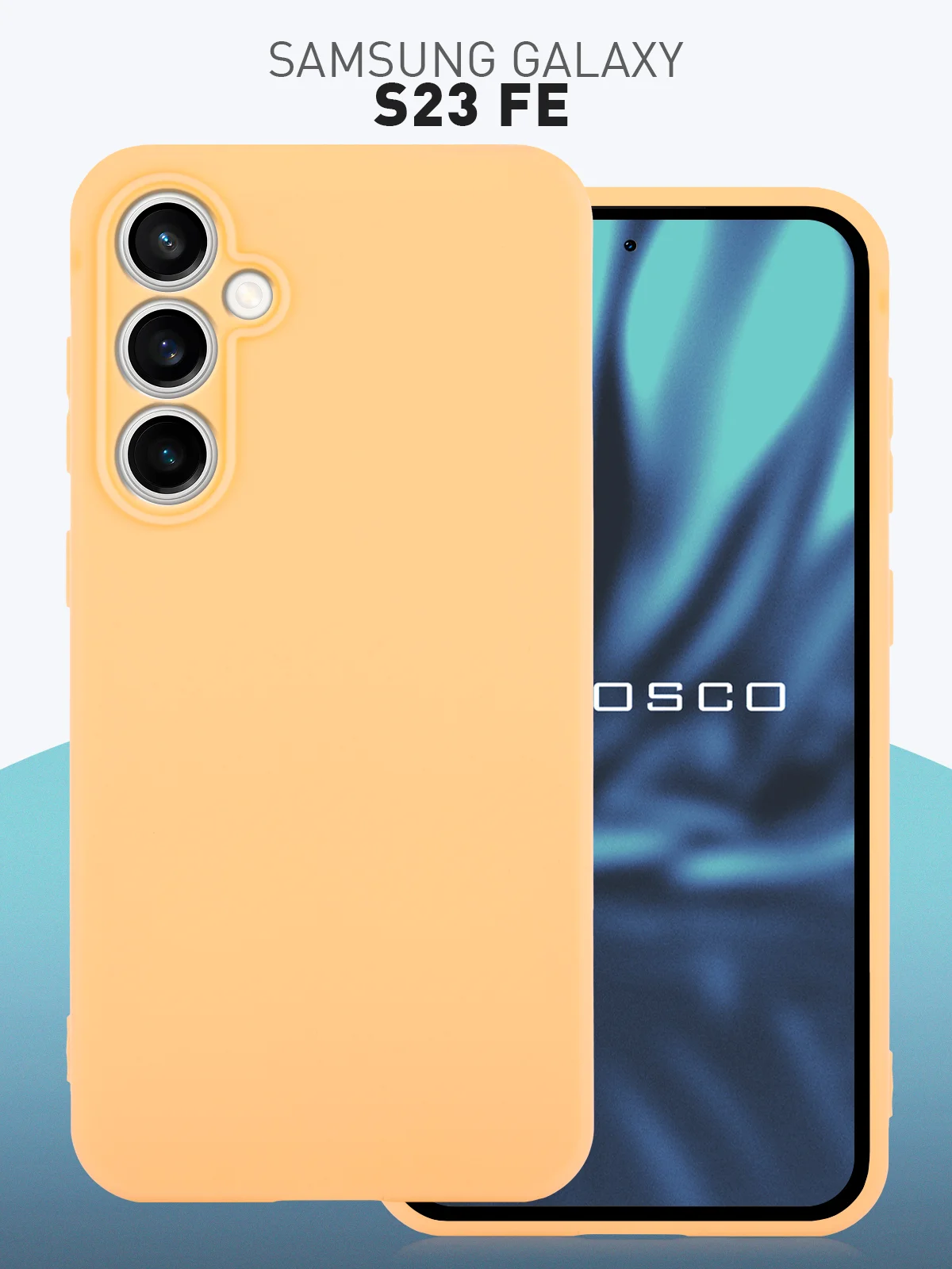 Молочный чехол для Samsung Galaxy S23 FE силиконовый ROSCO матовый / прозрачный с защитой камер