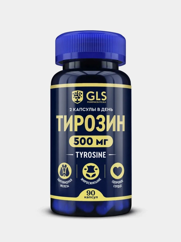 БАД к пище GLS Pharmaceuticals "Тирозин", 90 капсулы